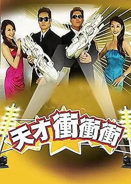 歌手